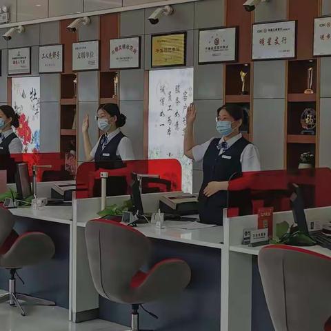 安徽分行刘华副行长参加淮北牡丹支行营业室“百佳”网点创建验收工作