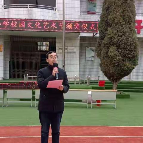 旦八镇中心小学校园文化艺术节暨教职工乒乓球、象棋、跳棋比赛活动纪实