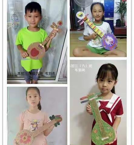 多姿多彩，快乐暑假！