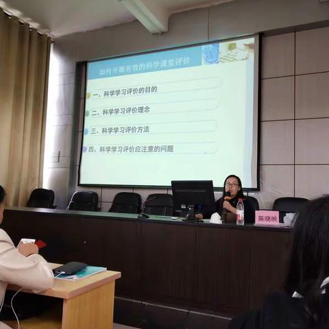 金秋岁月，国培相伴👏