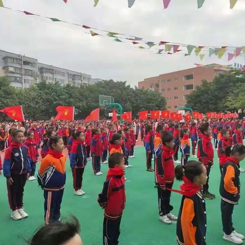 “红领巾心向党，争做新时代好少年”——柳州市柳江区基隆开发区小学2021年二年级新队员入队仪式