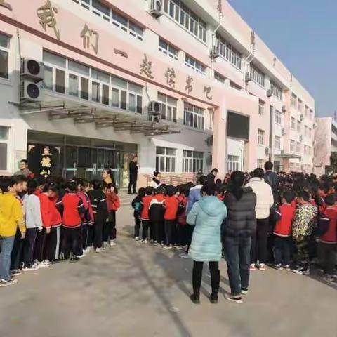 （王磊）古城中心小学：举行防溺水安全演练 筑牢安全屏障