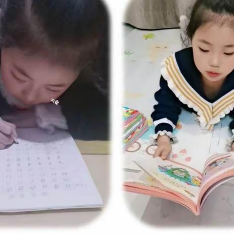 缤纷生活，快乐成长——赵家庄小学二年级六班李欣潞的寒假生活！