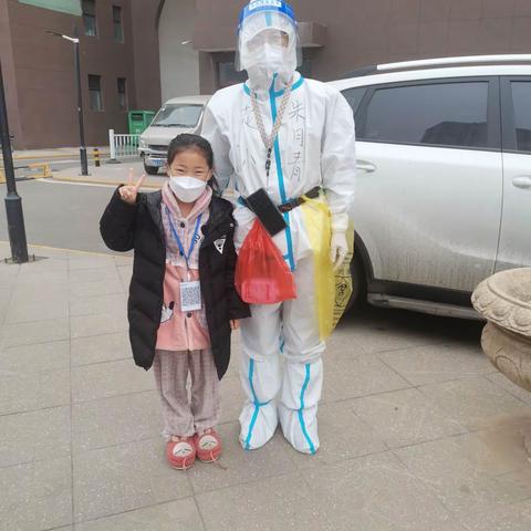 做核酸偶遇我的“大白”老师