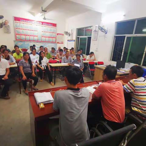 学党史，守初心