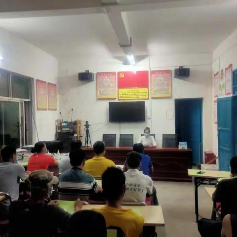 能力提升建设年|空联村开展乡村振兴“业务知识小课堂”培训班