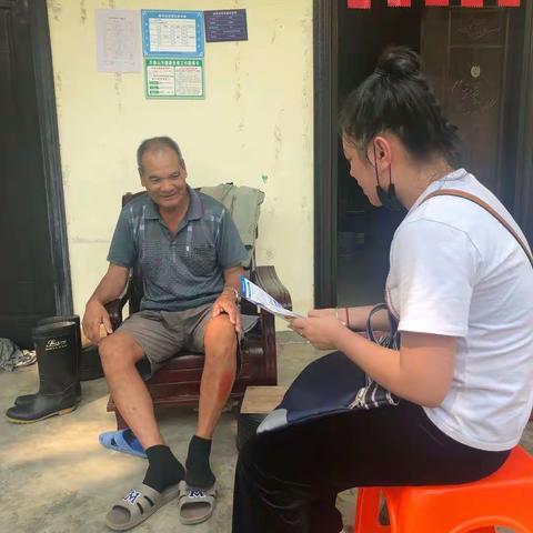 毛阳镇空联村委会禁毒宣传