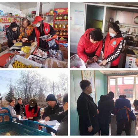 【新时代文明实践在行动】克一河镇诺敏山社区联合霍都奇林场开展森林防火安全宣传活动