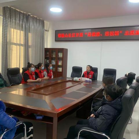 【新时代文明实践在行动】克一河镇诺敏山社区开展“送健康、送温暖”志愿服务活动