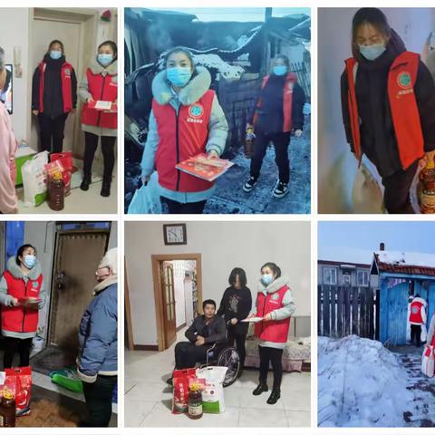 【新时代文明实践在行动】克一河镇诺敏山社区开展“党建引领送祝福 真情温暖迎新春”主题活动