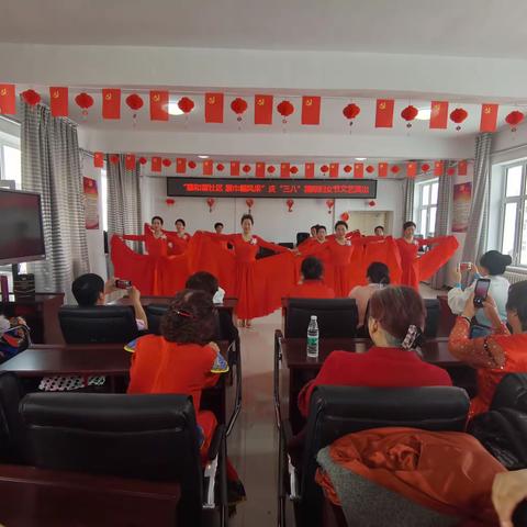 【新时代文明实践在行动】克一河镇诺敏山社区开展“建和谐社区 展巾帼风采”庆“三八”国际妇女节文艺演出