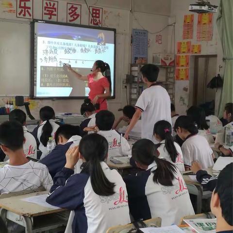 电子白板营造数学高效课堂          ———2017年5月17日电子白板比赛参赛心得