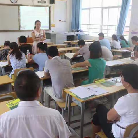 2016年防城港市港口区教师继续教育《中学数学高效课堂》培训简报