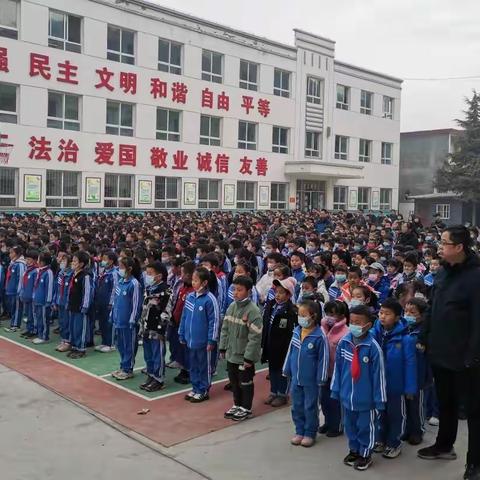 筑梦前行，一起向未来——藉口中心小学2022年春季学期开学简报