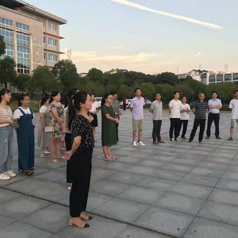 湖南省中职数学骨干教师美篇一