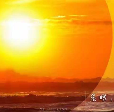 扬帆起航，继续出发——东莞公司开展2019年全员培训大会