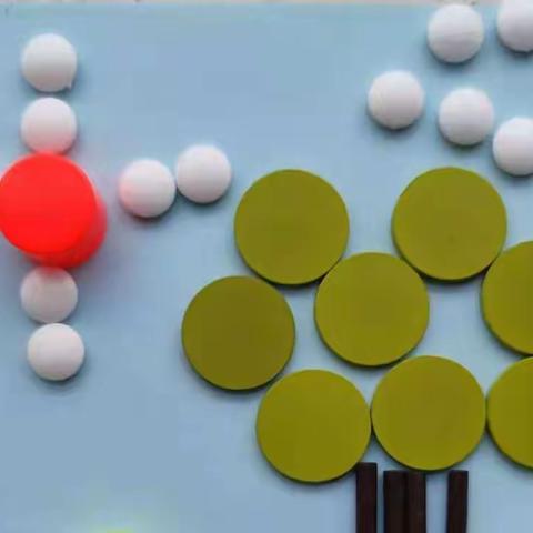 创意拼摆—拼出不一样的精彩（1.9、1.10小创意）