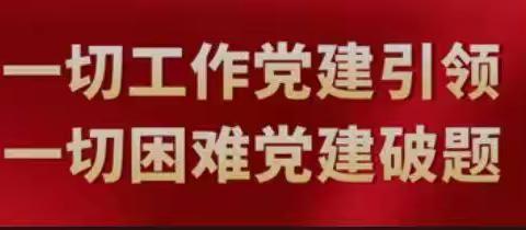 反恐防暴，守护安全---丰乐中心小学反恐防暴演练活动