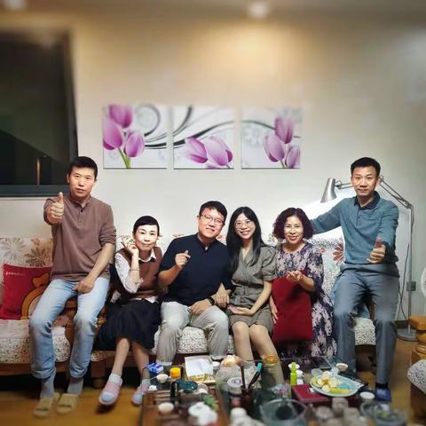 十一各种聚