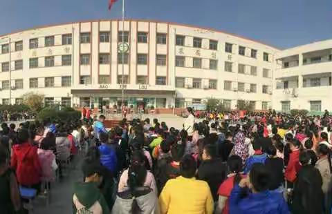 修武县第三实验小学低年级                                    “快乐家务我能行”技能大赛
