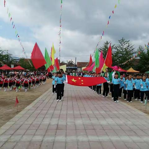 毛甸子学校庆六一儿童节趣味运动会