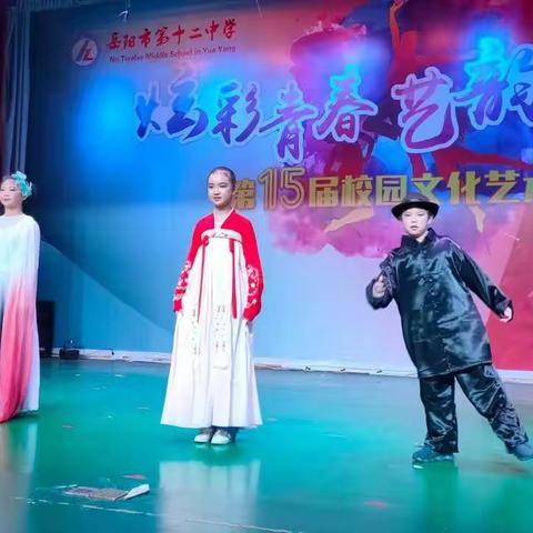 宸宸的初中毕业季