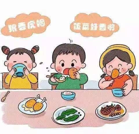 蓝精灵幼儿园一周食谱