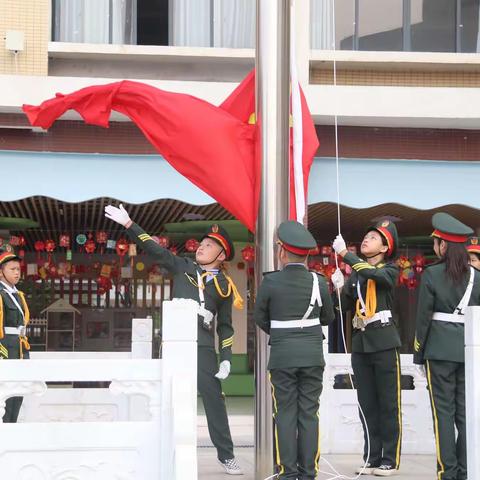 【善雅】庆国庆  迎盛会  ——     百色市右江区迎龙第二小学