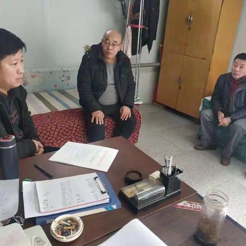 领导下一分公司调研工作