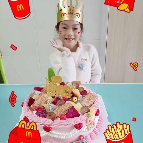 👏👏👏华语幼儿园大三班琳燨宝贝生日快乐👏👏👏