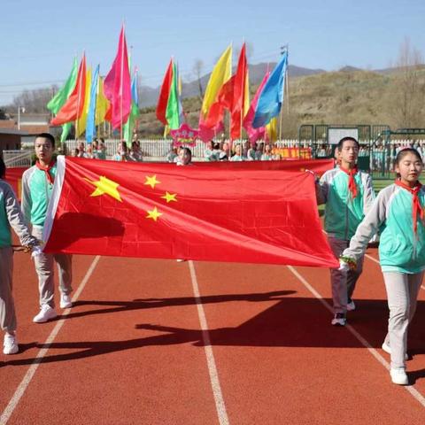 体育强国  奋斗有我                              ——记泾源县六盘山镇第一小学第七届田径运动会