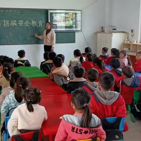 “防拐防骗，安全牢记”—马集乡第一中心幼儿园防拐骗演练