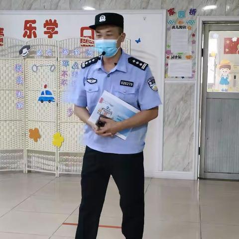 成就幼儿十句话礼貌用语——怡乐府前幼儿园