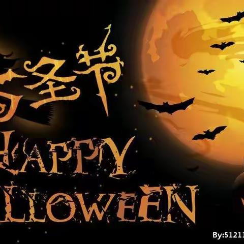 Happy Halloween——紫荆花幼儿园万圣节主题活动