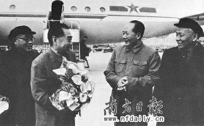 ⭐伟大领袖毛主席⭐珍藏版照片【下】