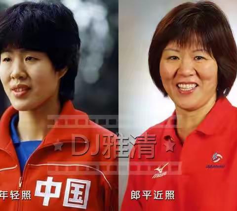 和平、友谊、公平、进步 19位中国奥运冠军今昔照