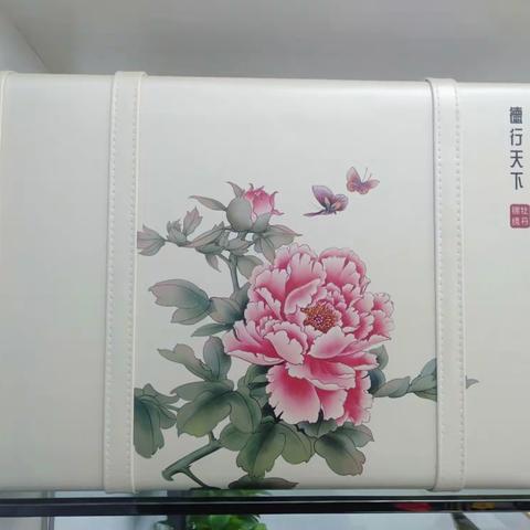 龙池牡丹:德行天下、花开万家