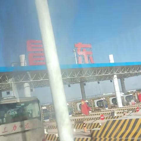 延安、武威、金昌、宁夏行