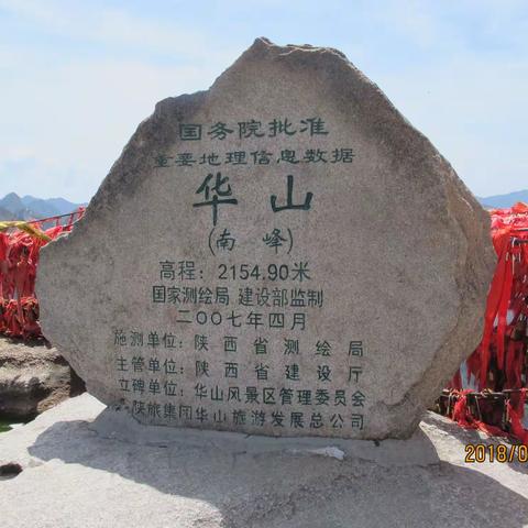 中西部自由行纪事美篇