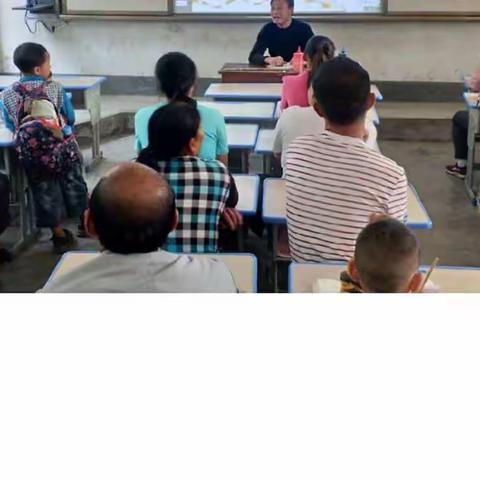 9月秋分大丰收，教师家访人儿忙