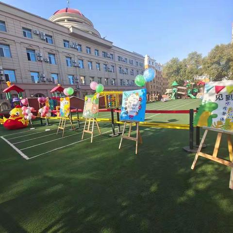 不负秋色   又见美好——蒙台梭利礼仪幼儿园开学啦！