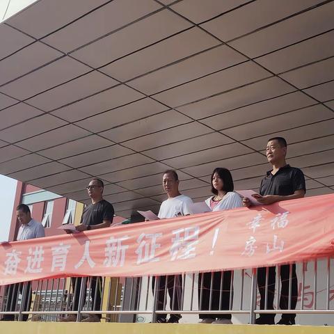 喜迎党的二十大，尚乐少年展风采