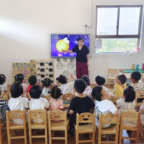 浓浓中秋意  暖暖师生情——西亭幼儿园开展庆祝教师节及中秋节双节活动