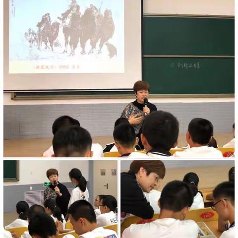 “同教共研 服务基层”—滨州市名师送教活动