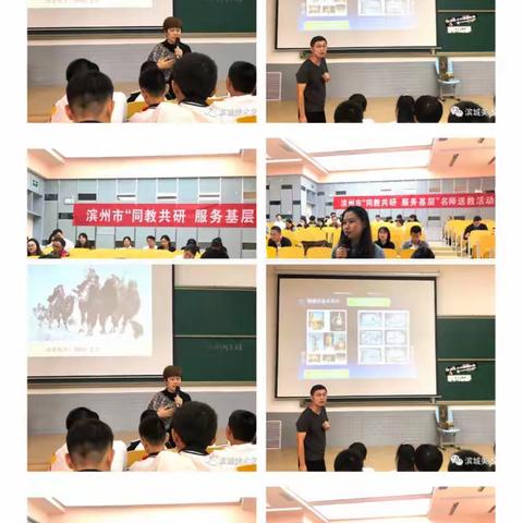 有道深浅在研思，你我勤学促成长                             ---美术教研组总结