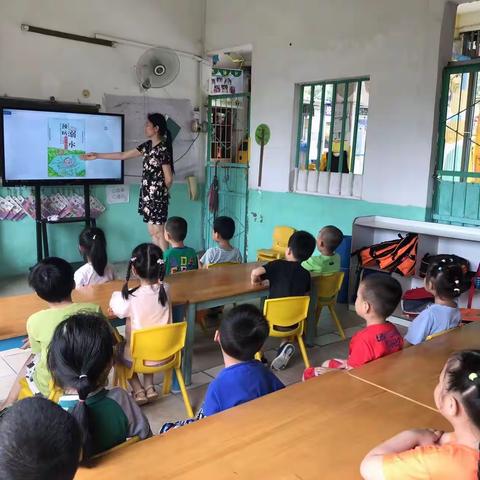 预防溺水，珍爱生命———恒大一幼幼儿园防溺水演练活动