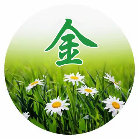 金菊凝香个人作品 三国人物