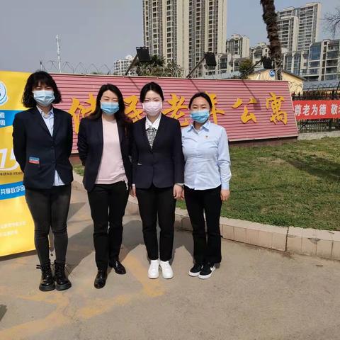 随州分行开展3.15消费者权益保护教育宣传活动之关爱老年人