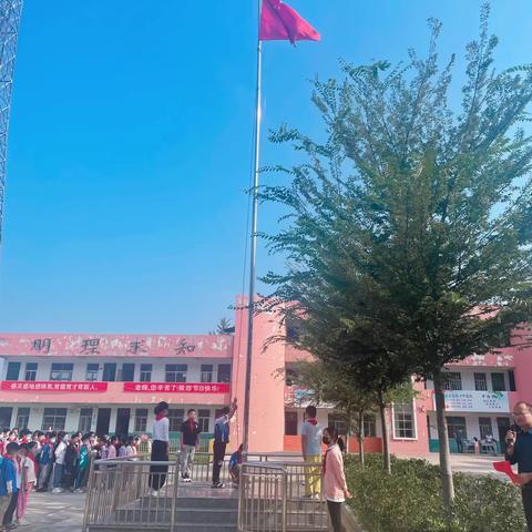 喜迎二十大 筑梦新征程——龙池小学开学典礼