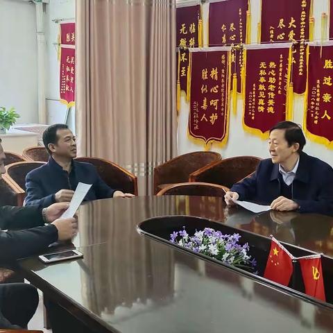 中国老龄事业发展基金会一行到湖南益阳全省先进社会组织“重阳老人院”爱心护理工程建设基地调研考察